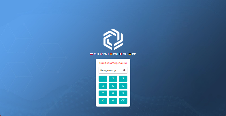 STProfit - обзор мошенника, отзывы клиентов, возврат денег - Hint Agent.  Фото №1