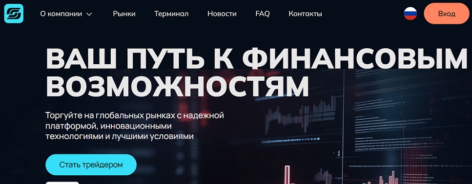 Serlogsa - обзор мошенника, отзывы клиентов, возврат денег - Hint Agent.  Фото №1