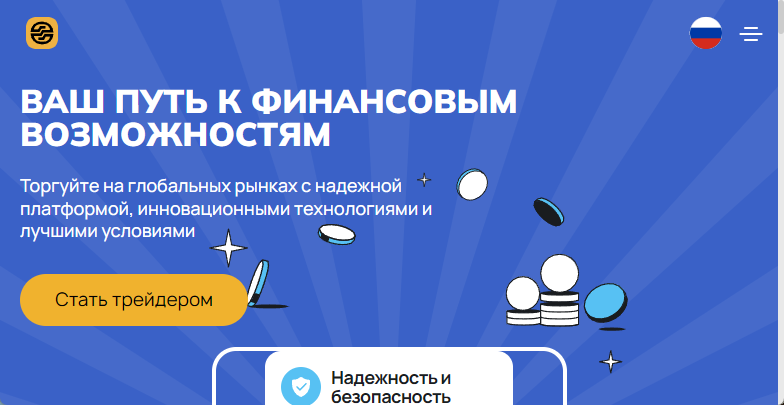 Sharkix - обзор мошенника, отзывы клиентов, возврат денег - Hint Agent.  Фото №1